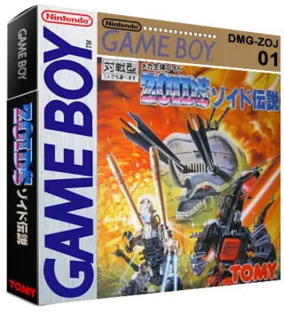 jeu Zoids